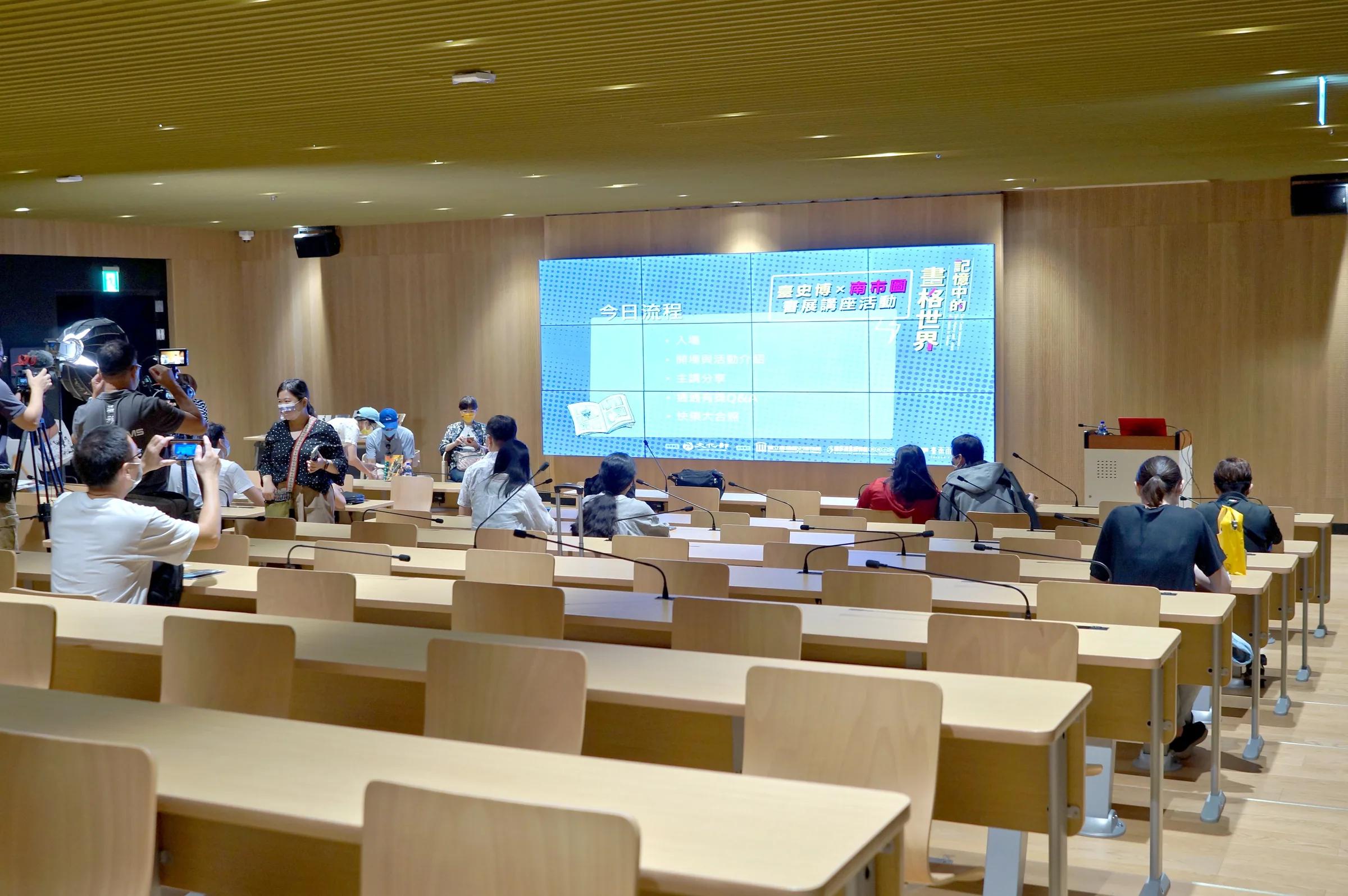 Indoor Fine Pitch P1.2 — vista 2