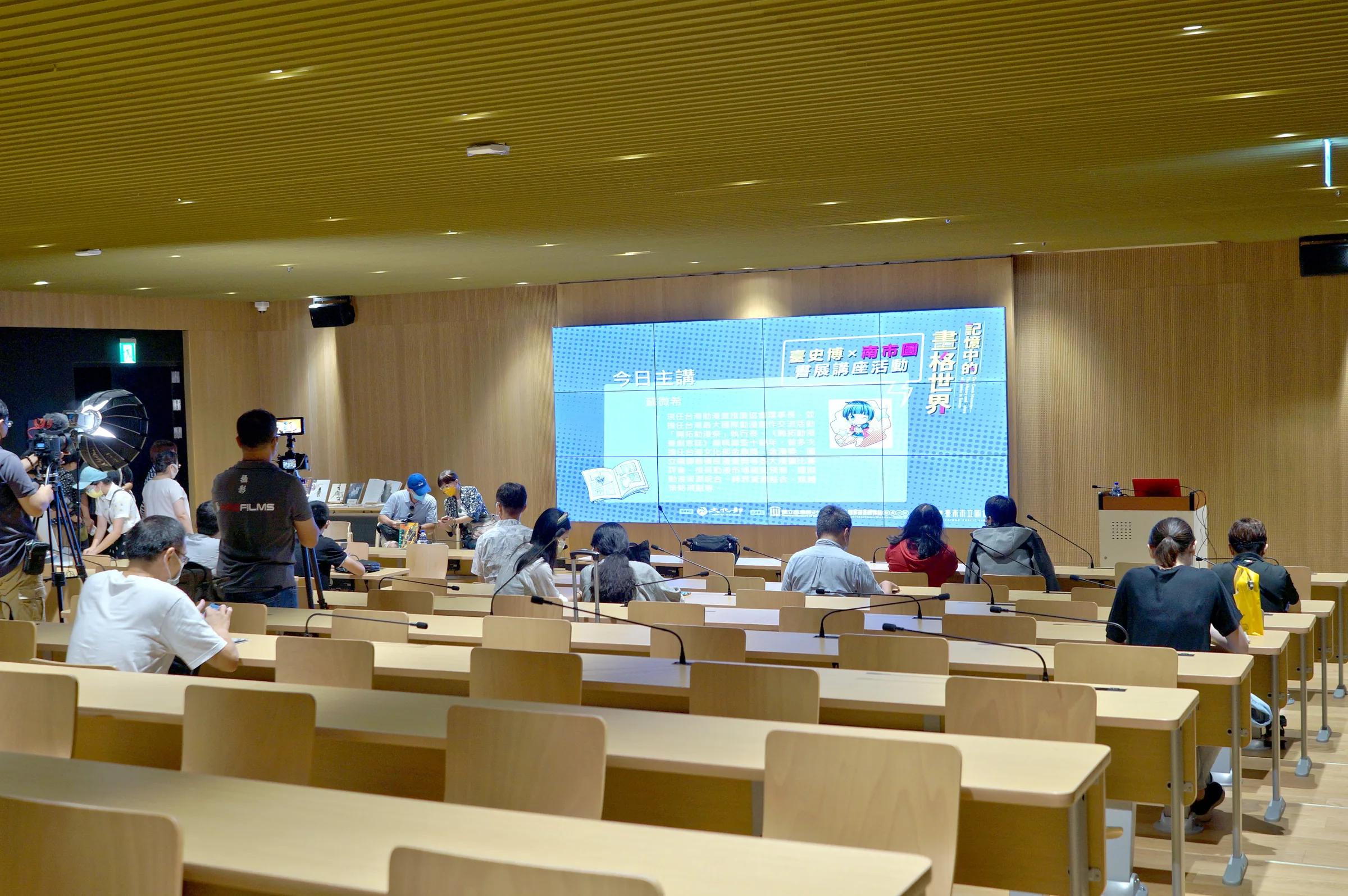 Indoor Fine Pitch P1.2 — vista 4