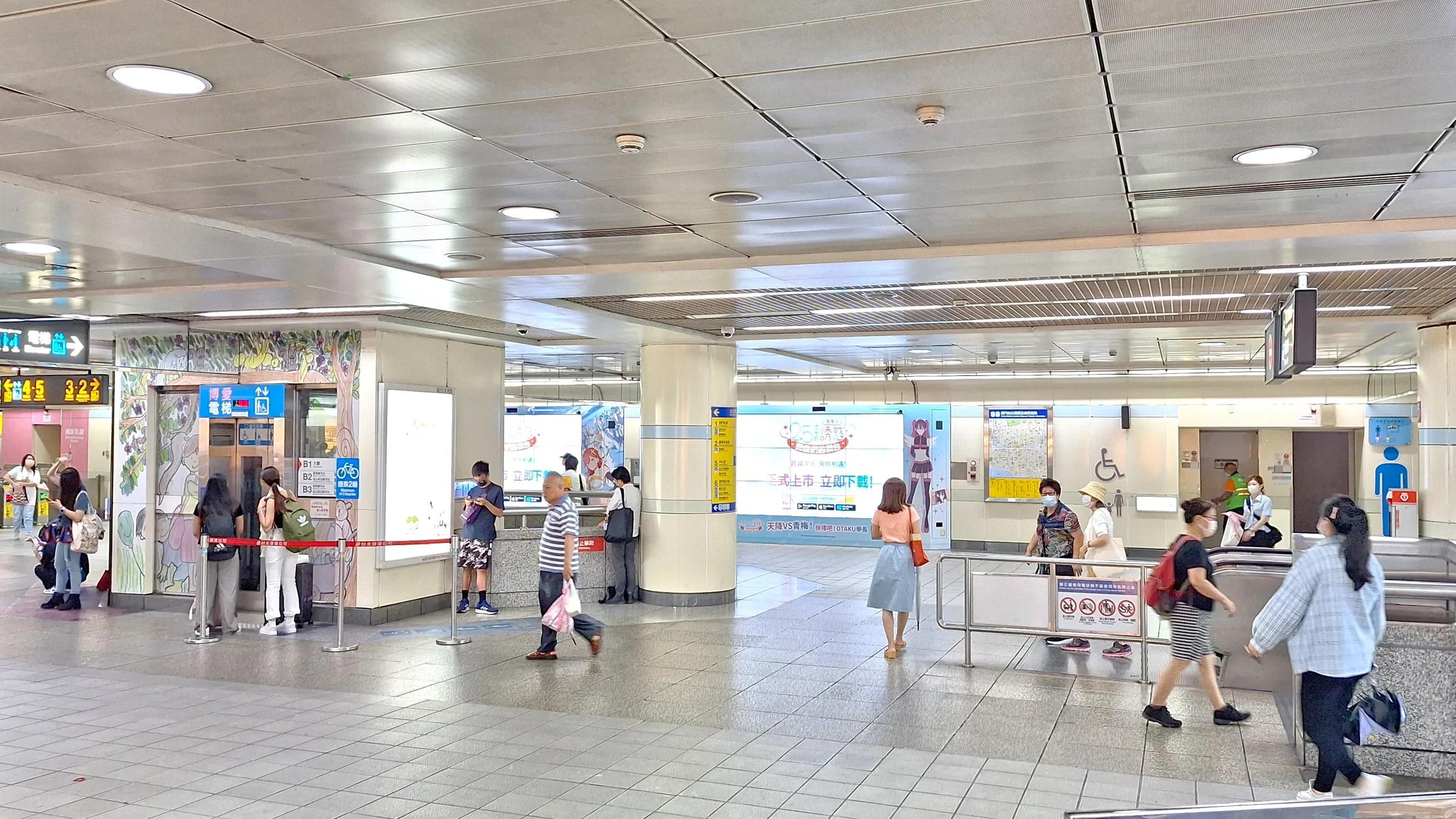 Rental P3.9