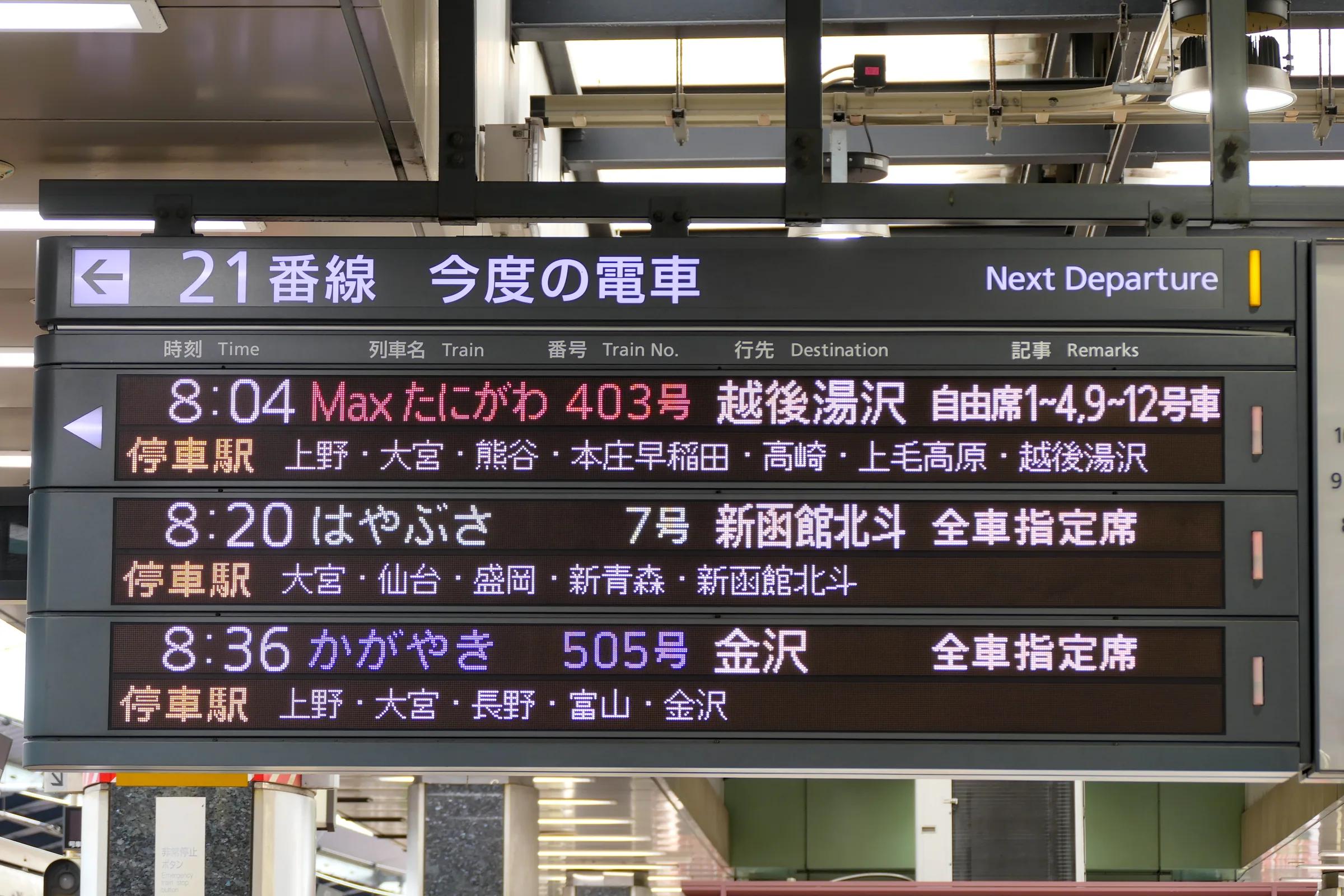 Transparent P3.9 — vista 3